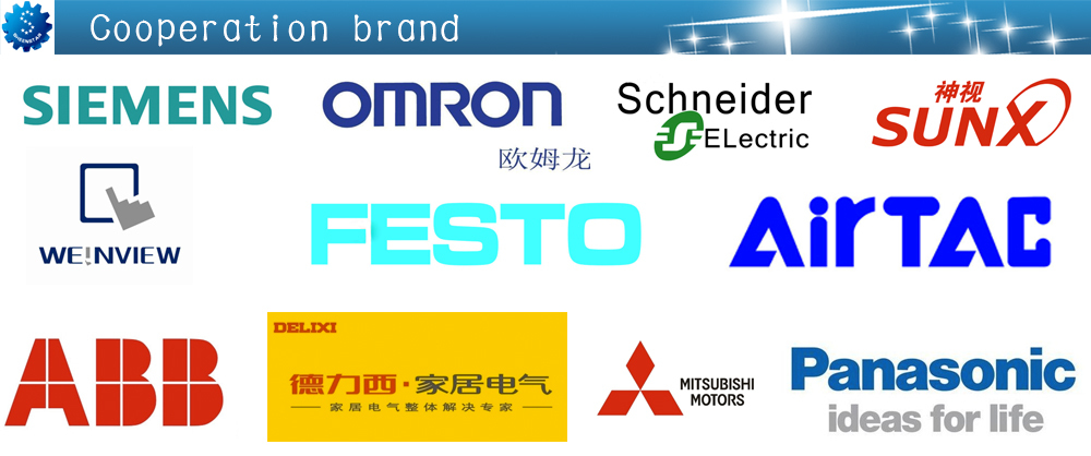 Teljesen automatikus, nedves ragasztóval ellátott címkéző gép / Labber